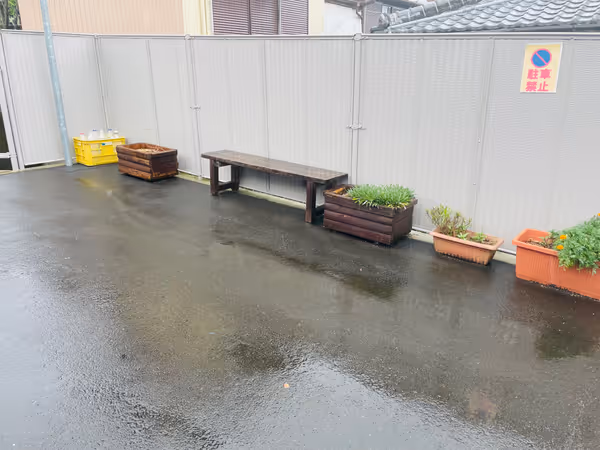 Photo of Shofukuji Station | Bench Rest Spot in Kamikojima 4-chome 1