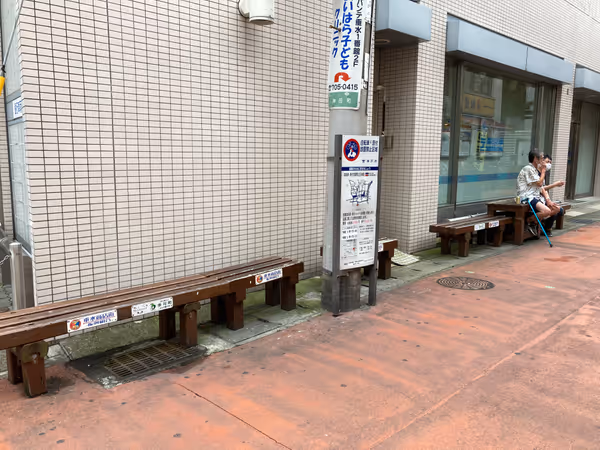 Photo of Tarumi Station | Rest area on Tarumi Shopping Street Ginza, located on the street outside the East Exit ticket gates 2