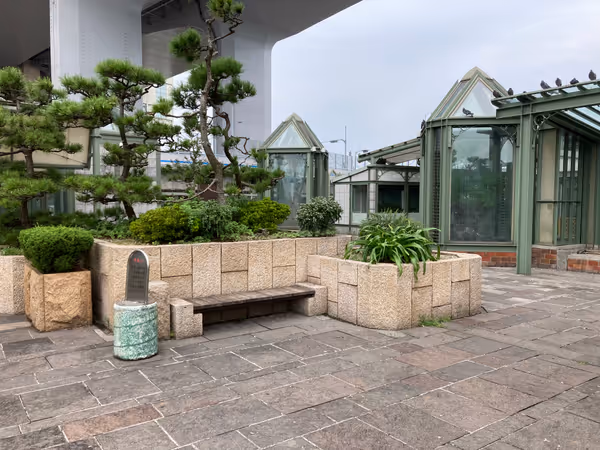 Photo of Maiko Station | Rest area in the south exit plaza 3