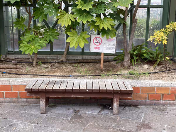 Photo of Maiko Station | Rest area in the south exit plaza 5