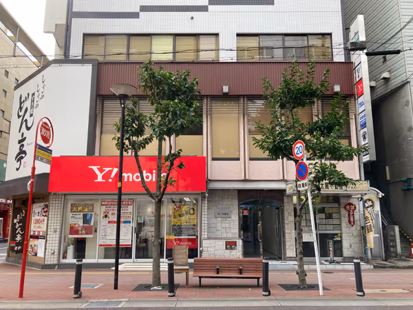 Photo of Esaka Station | Rest Spot in front of Y!mobile 2