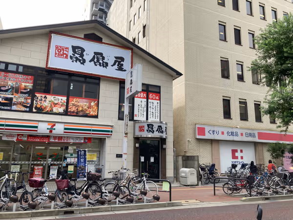 Photo of Esaka Station | Rest Spot in Front of Ikeda Senshu Bank 1
