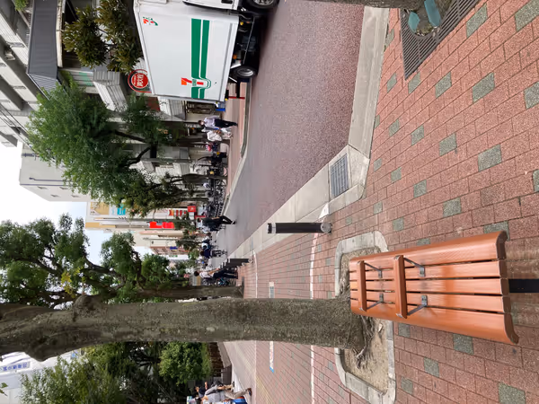 Photo of Esaka Station | Rest Spot in Front of Ikeda Senshu Bank 2