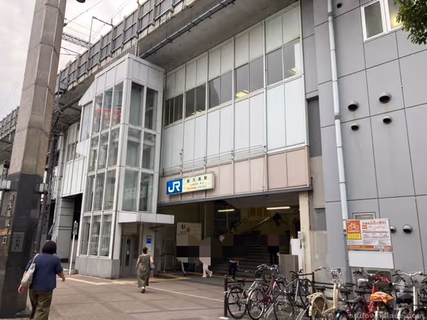 Photo of Shin-Osaka Station | East Exit Rest Spot 1