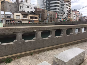 Photo of Megane Bridge Station | Rest area near Hamacho Arcade 1