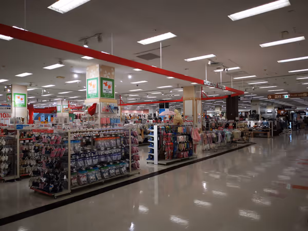 Photo of Naruo/Mukogawa Women's University Station | Rest area on the second floor of Ito-Yokado 2