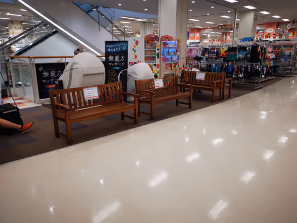 Photo of Naruo/Mukogawa Women's University Station | Rest area on the second floor of Ito-Yokado 1