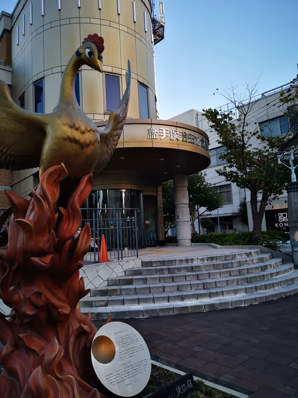Photo of Takarazuka Minamiguchi Station | Rest Spot at the Entrance of the Osamu Tezuka Memorial Museum 2
