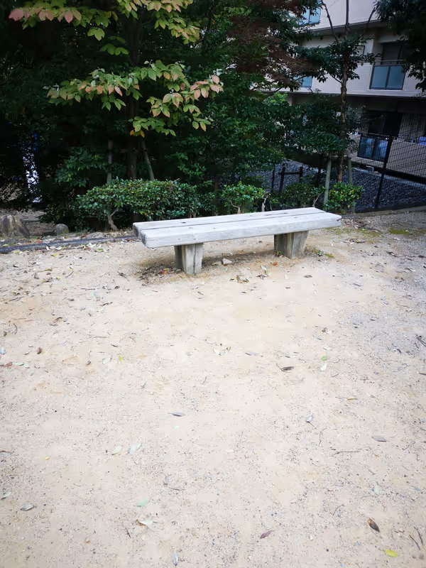 Photo of Kiyo-Kojin Station | Rest Spot at Asahi-cho 1-chome Park 1