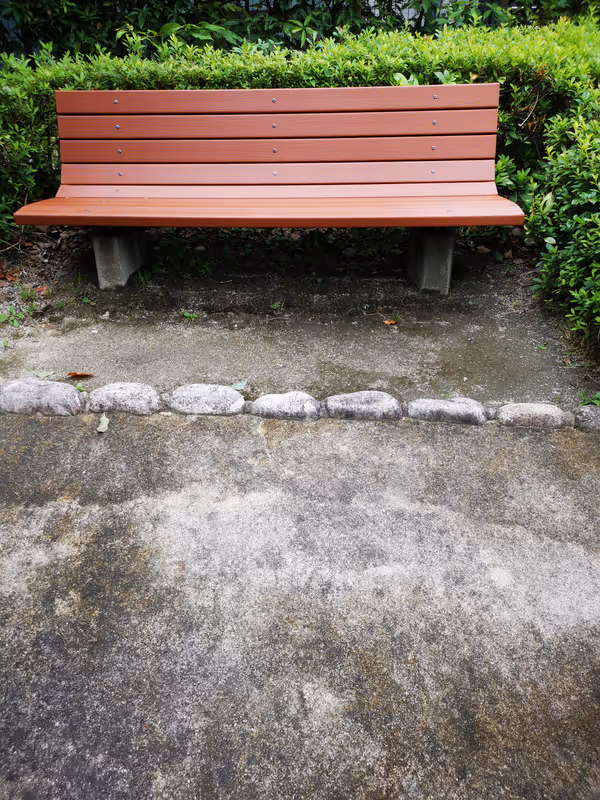 Photo of Kiyo-Kojin Station | Rest Spot at Kiyo-Kojin 3-chome Park 2