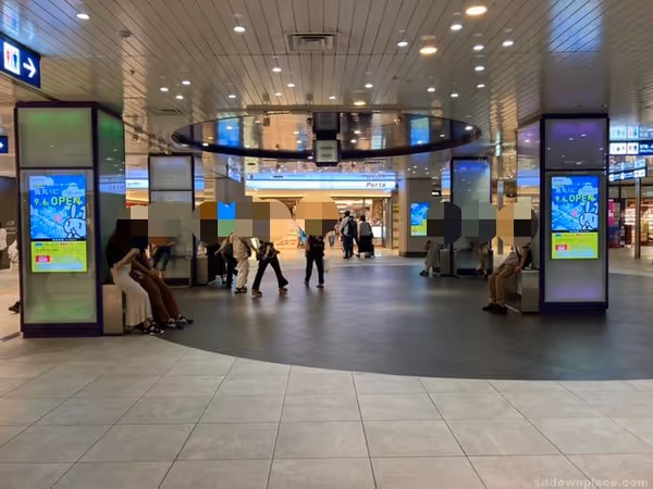 Photo of Kyoto Station | Hachijo East Exit B1 Rest Spot 1