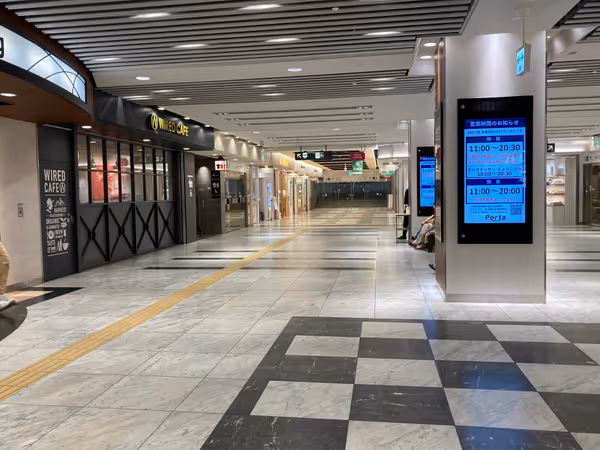 Photo of Kyoto Station | Rest area in front of Wired Cafe in Porta Underground Shopping Arcade 2