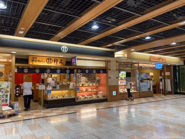 Photo of Kyoto Station | Rest Spot in front of Toyo-tei in Porta Underground Shopping Arcade 2