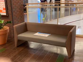 あまがさきキューズモール4F