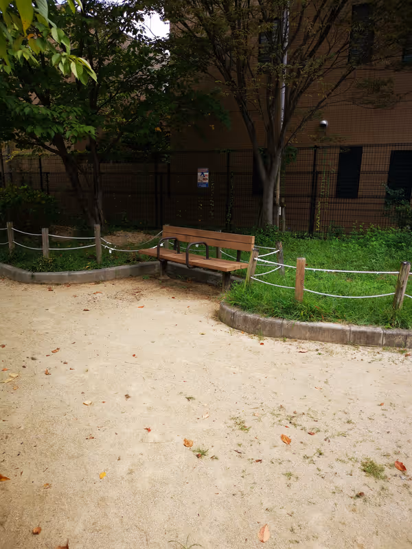 Photo of Nishinomiya-Kitaguchi Station | Rest Spot in Takagi Nishi Park 1