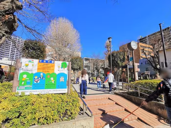 浦和站中央公园的休息区1