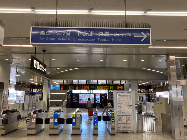 北側の梅川の像の写真1