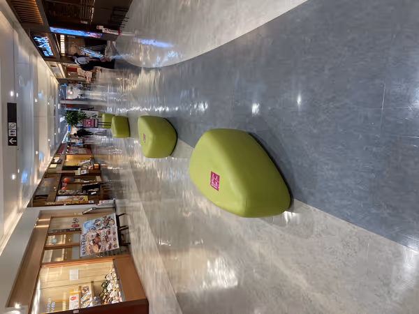 Photo of Ōkubo Station | AEON Akashi Shopping Center 2nd Street Gourmet Street Rest Spot 1