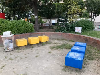 Photo of Esaka Station | Rest Spot at Enoki Park 3