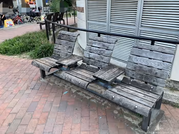 Photo of Esaka Station | Rest Spot at Enoki Park 2