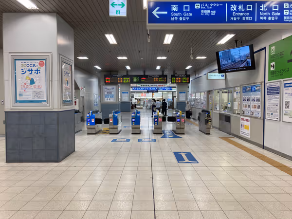Photo of Kakogawa Station | Rest Spot in the Concourse Outside the Ticket Gates 3