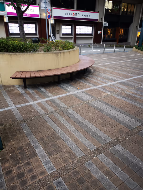 Photo of Takarazuka Minamiguchi Station | Takarazuka Tower Rest Spot 1