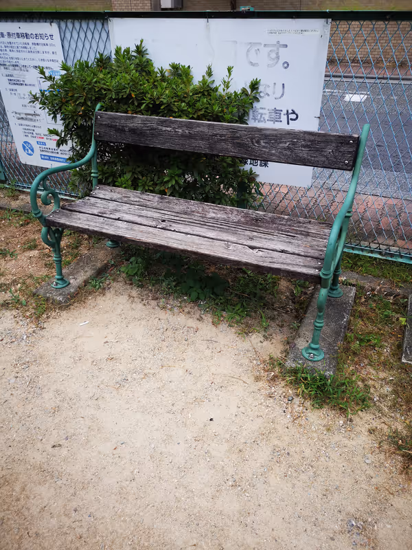 Photo of Takarazuka Station | Sakaemachi Park Rest Spot 1