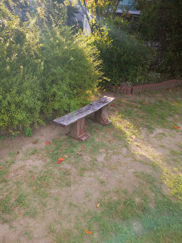 Photo of Uribu Shrine Station | Flower Terrace Rest Spot 2