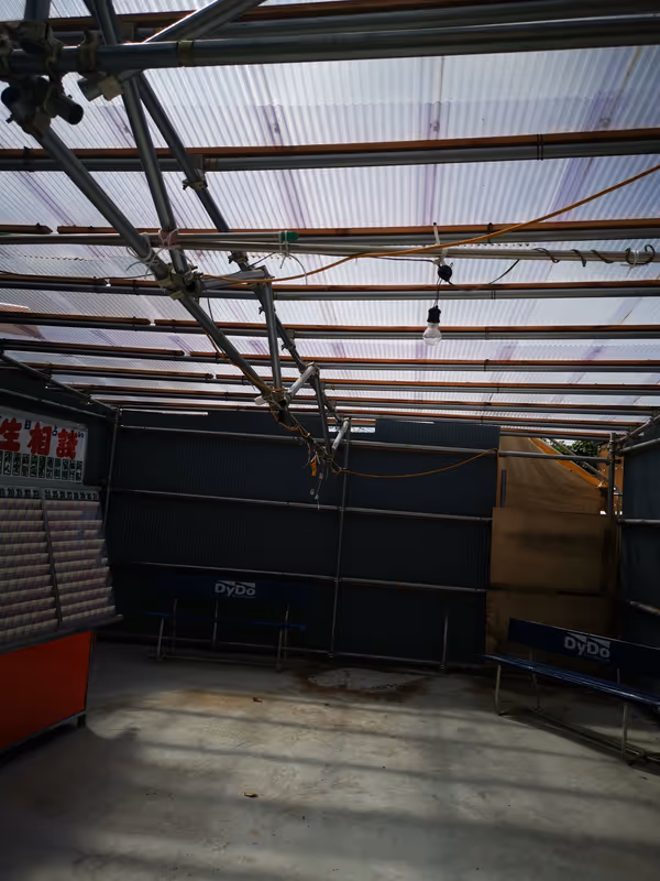 Photo of Kiyo-Kojin Station | Rest Spot on Kiyo-Kojin Approach 1