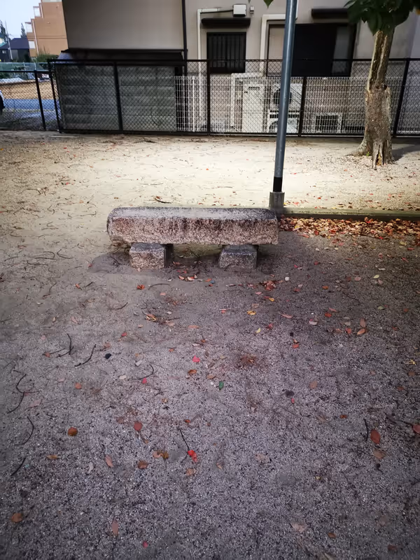 Photo of Kotoen Station | Rest Spot at Danjo Wakamiya Hachiman Shrine 2