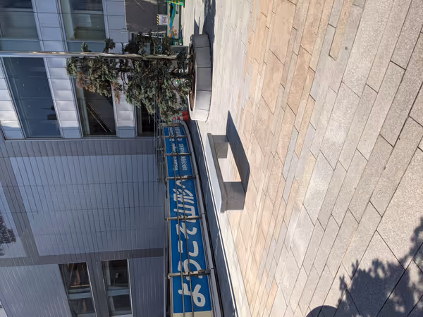 Photo of Yamagata Station | Rest Spot in Front of Yamagata Station 2