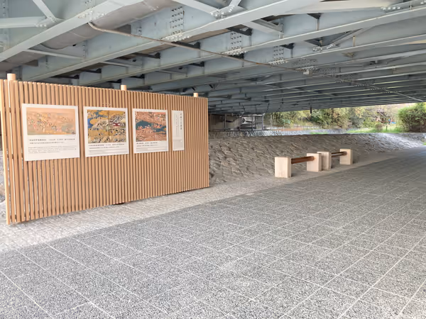 Photo of Sanjo Station | Rest Spot on the Kamogawa Riverbank 2