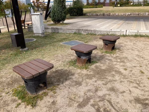 Photo of Shōnai Station | Rest Spot at Noda Central Park 1