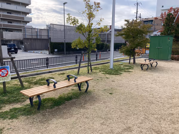 Photo of Shōnai Station | Rest Spot at Noda Chūō Dai-ni Park 2