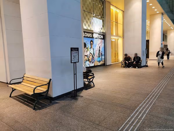 Photo of Shinjuku Station | Takashimaya Rest Spot on the Meiji-dori Side 1