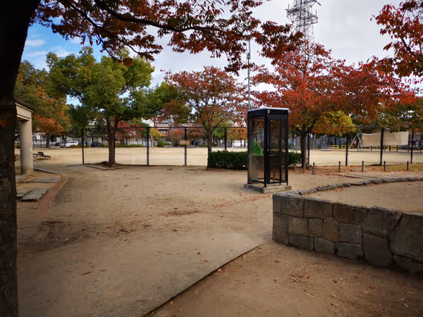 Photo of Montoyakujin Station | Araki Forest Park Rest Spot 2