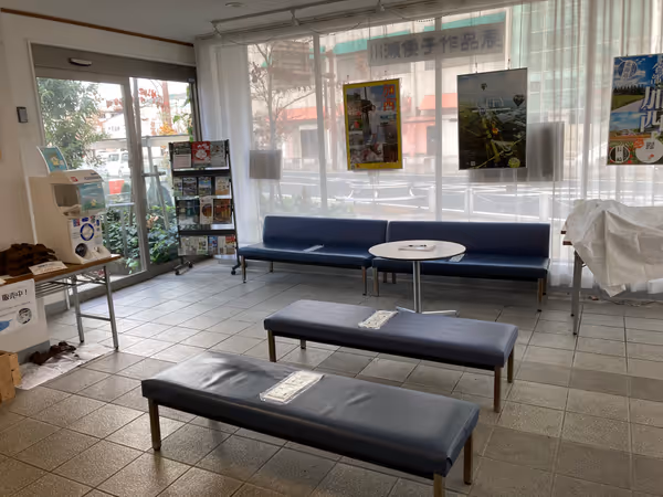 観光案内所の写真2