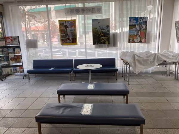 観光案内所の写真1