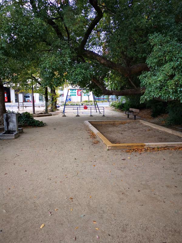 Photo of Montoyakujin Station | Takagi Higashi Daiichi Park Rest Spot 2