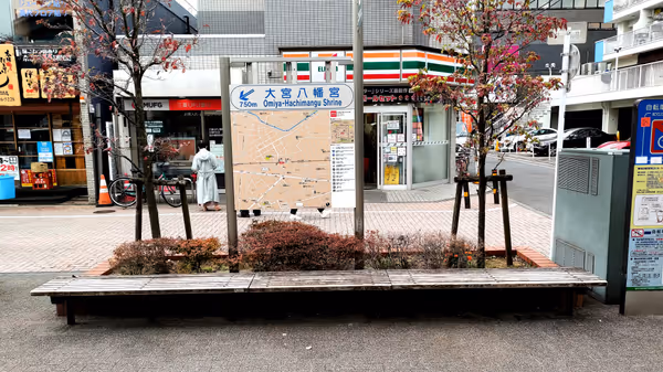 南口駅前の写真3