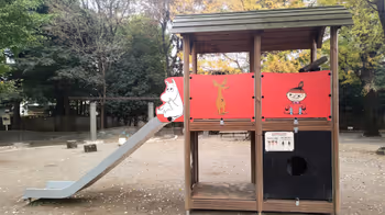 Rest area in Nishi-Eifuku Park, Nishi-Eifuku Station - Part 3