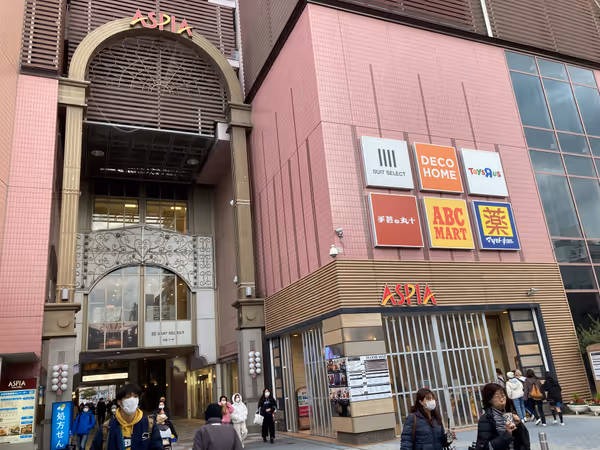 アスピア明石南館1階の写真4