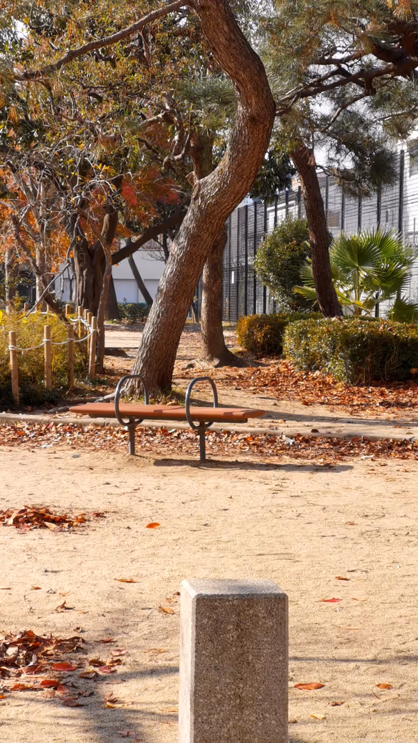 Photo of Itami Station | Shuki Park Rest Spot 2