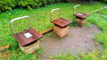 西荻窪站松庵若草公園的休息場所其5