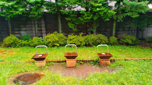 Photo de 松庵わかくさ公園 4