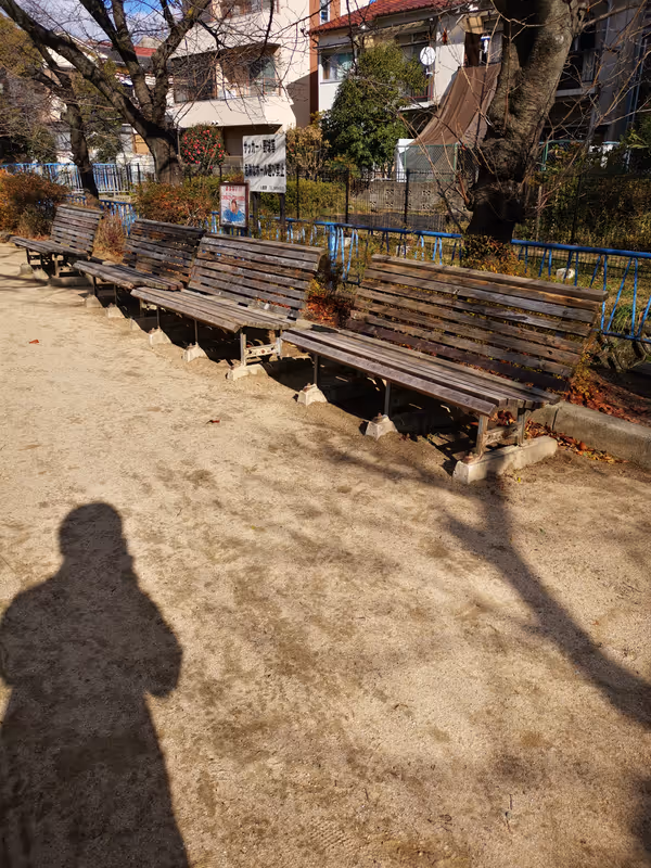 Photo of Inano Station | Rest Spot at Tsukaguchi North Park 1