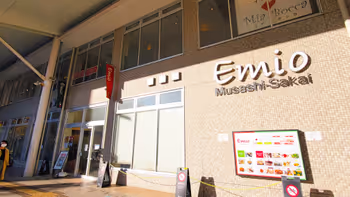 武蔵境駅エミオ1Fの休憩場所その1