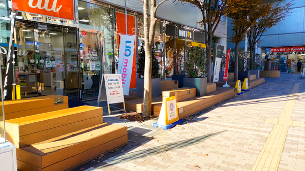 Photo of Musashisakai Station | North Exit Rotary Near Rest Spot 1