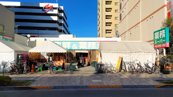 Foto von 老紳士像付近 3