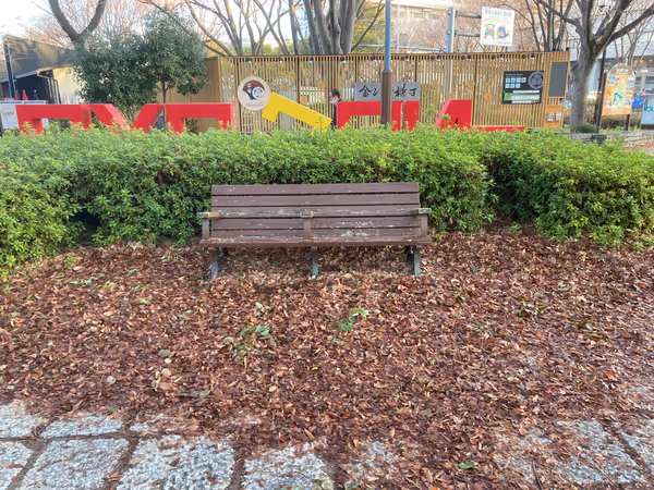 Photo of City Hall Station | Rest Spot in front of Exit 7 2